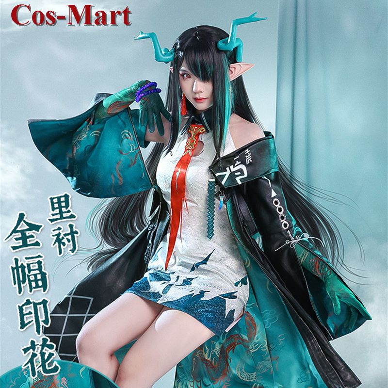 Cos-Mart Hot Game Arknights Du - огляд і ціна Women'S Fashion Mart