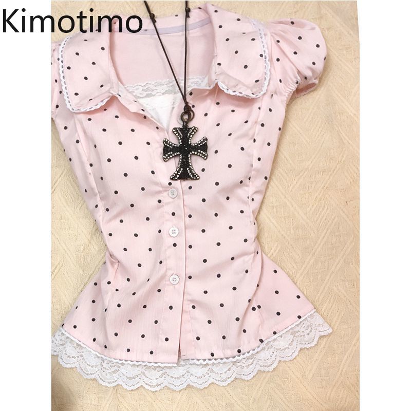 Kimotimo Sweet Polka Dot Short - огляд і ціна Women'S Y2K Fashion Aesthetic