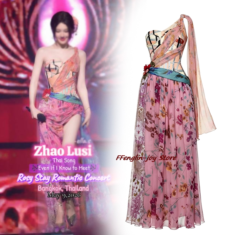 Summer Anime Concert Outfit-Ro - огляд і ціна Floral Summer Dress